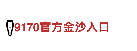 亚博网址谁有-创新能源发电企业